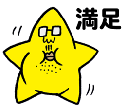 Man of the star sticker #5433485