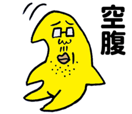 Man of the star sticker #5433486