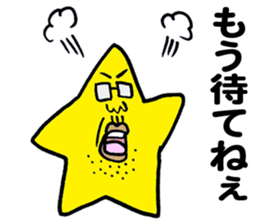 Man of the star sticker #5433487