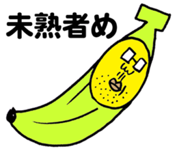 Man of the star sticker #5433489