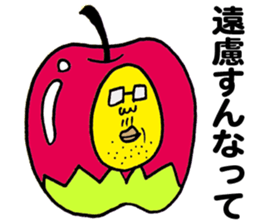 Man of the star sticker #5433491