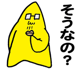 Man of the star sticker #5433492