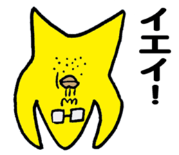 Man of the star sticker #5433493