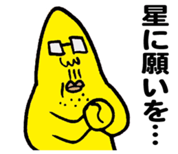 Man of the star sticker #5433495