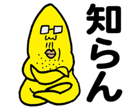 Man of the star sticker #5433497