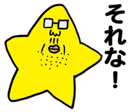 Man of the star sticker #5433499