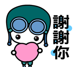 Flyboy sticker #5433500