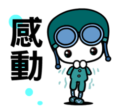 Flyboy sticker #5433501