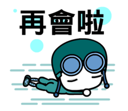 Flyboy sticker #5433502