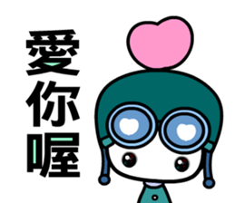 Flyboy sticker #5433504