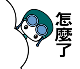 Flyboy sticker #5433506