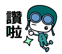 Flyboy sticker #5433508