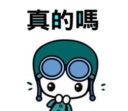 Flyboy sticker #5433511