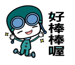 Flyboy sticker #5433512