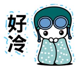 Flyboy sticker #5433515