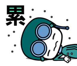 Flyboy sticker #5433523