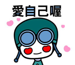 Flyboy sticker #5433529