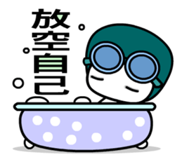 Flyboy sticker #5433530