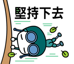 Flyboy sticker #5433531