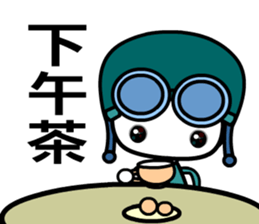 Flyboy sticker #5433533