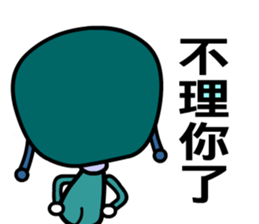 Flyboy sticker #5433534