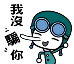 Flyboy sticker #5433536