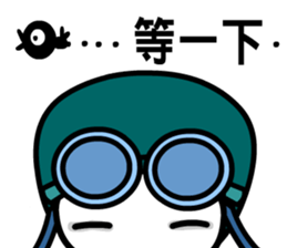 Flyboy sticker #5433538