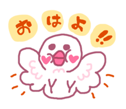 White Bunbun sticker #5433620