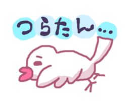 White Bunbun sticker #5433621