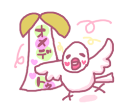 White Bunbun sticker #5433622