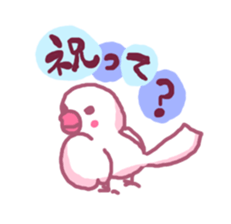 White Bunbun sticker #5433627