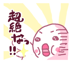 White Bunbun sticker #5433629