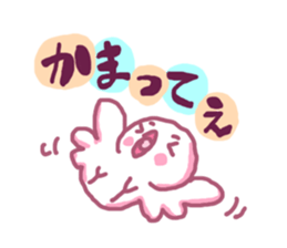 White Bunbun sticker #5433630