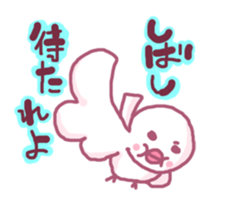White Bunbun sticker #5433636