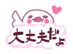 White Bunbun sticker #5433638