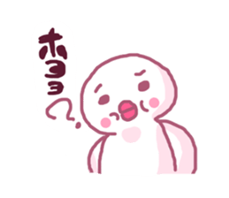 White Bunbun sticker #5433641