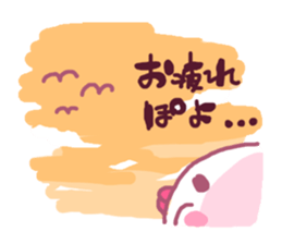 White Bunbun sticker #5433642