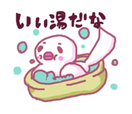White Bunbun sticker #5433643