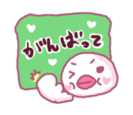 White Bunbun sticker #5433644