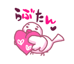 White Bunbun sticker #5433649