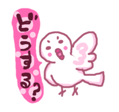 White Bunbun sticker #5433650