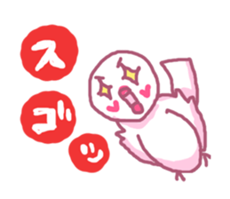 White Bunbun sticker #5433656