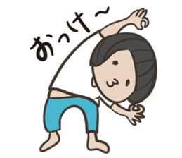 Onion head miss TAMAKO sticker #5433820