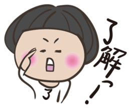 Onion head miss TAMAKO sticker #5433821