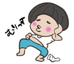 Onion head miss TAMAKO sticker #5433822