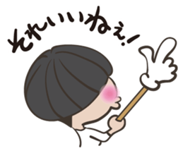 Onion head miss TAMAKO sticker #5433825