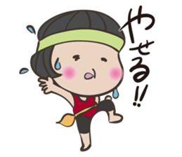 Onion head miss TAMAKO sticker #5433826