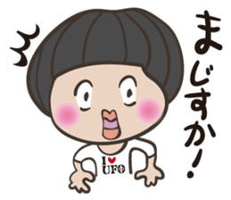 Onion head miss TAMAKO sticker #5433828