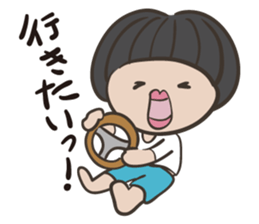 Onion head miss TAMAKO sticker #5433836