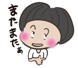 Onion head miss TAMAKO sticker #5433839
